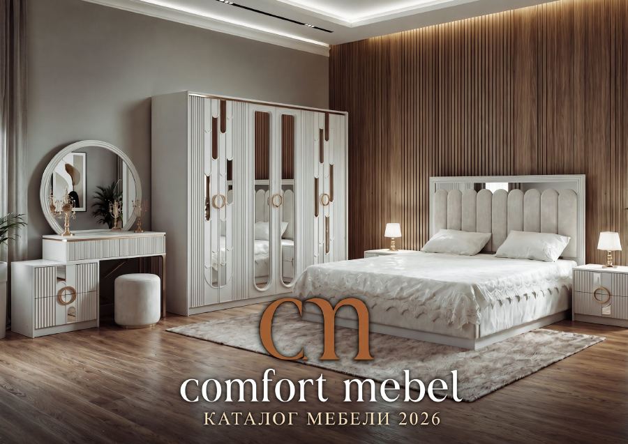 comfort mebel